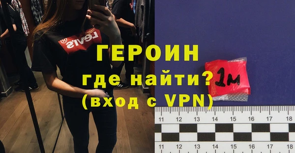 apvp Абаза