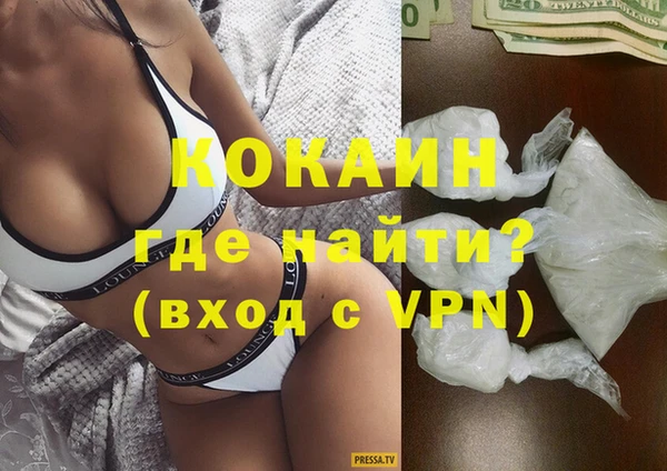 apvp Абаза