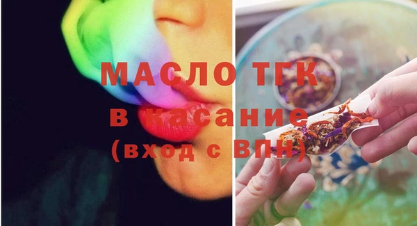 apvp Абаза