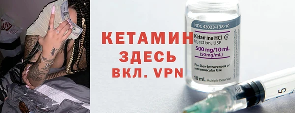 стаф Абдулино