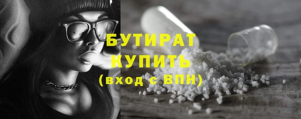 apvp Абаза