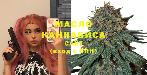 apvp Абаза
