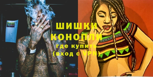 apvp Абаза