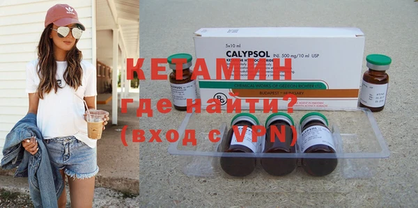 наркотики Остров