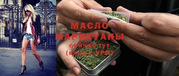 apvp Абаза