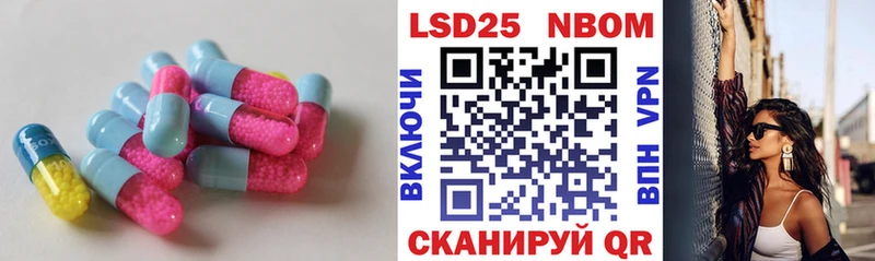 площадка Telegram что такое наркотик Подпорожье Лсд 25 экстази ecstasy