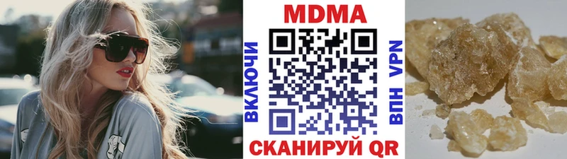 omg вход  Подпорожье  МДМА кристаллы 