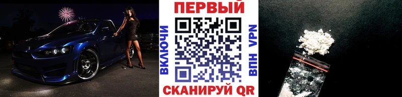 Метамфетамин витя даркнет как зайти Подпорожье как найти