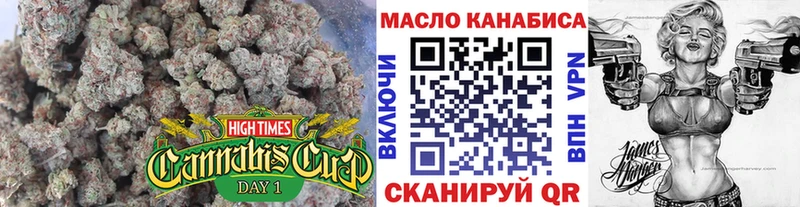 даркнет сайт Подпорожье Дистиллят ТГК концентрат