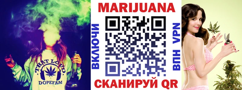 Бошки марихуана тримм  Подпорожье 